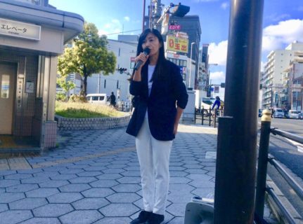 大阪市会議員選挙